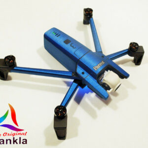 PARROT ANAFI- SKIN- ALU BLAU GEBÜRSTET - 3-5 Batterie - Drohne / Zubehör / Folie