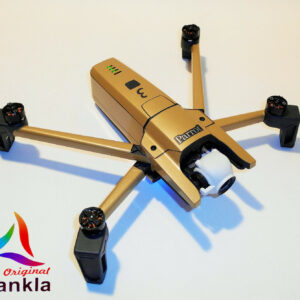 PARROT ANAFI - SKIN - METALLIC GOLD - 3-5 Batterie / Drohne / Zubehör / Folie