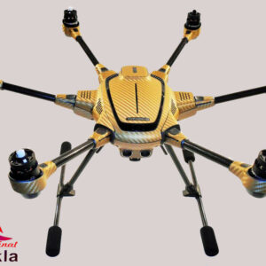 YUNEEC TYPHOON H 3 - SKIN - CARBON GOLD / Wrap / Decal / Foil / Zubehör / Drohne