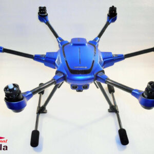 YUNEEC TYPHOON H - SKIN - Chrom Blau/blue / Wrap / Decal / Foil / Folie / Drohne