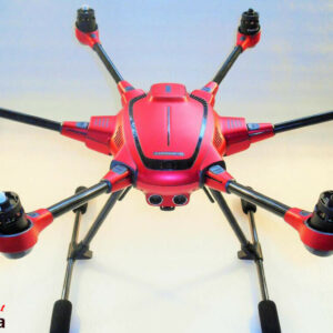 YUNEEC TYPHOON H - SKIN - Chrom Rot / red / Wrap / Decal / Foil / Folie / Drohne