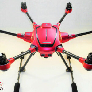 YUNEEC TYPHOON HPLUS - SKIN - CHROM ROT / RED / Wrap / Decal / Drohne